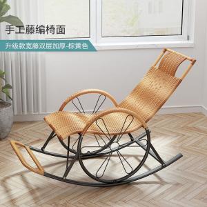 FANCYCHIC Кресло-качалка из ротанга для взрослых, большие колёса, плоская проволока, двойной слой, коричнево-жёлтый