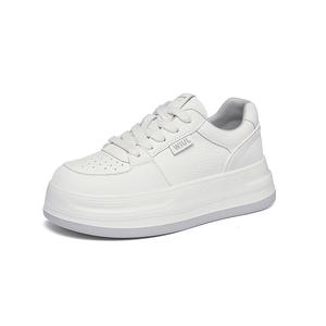 Golden Silk Rabbit Женские устойчивые к износу низкие скейтерские туфли на платформе бежево-серые, цвет Beige Gray