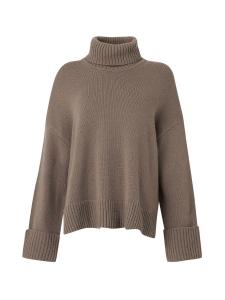 Samsøe Samsøe Свитер 'Sakeiku' в цвете Chocolate