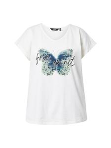 Футболка Ulla Popken, белый