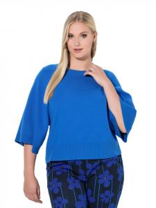 Ulla Popken Свитер цвета павлиньего пера