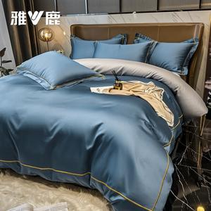 Yalu Комплект постельного белья 1,8 м, 4 предмета: пододеяльник 200x230 см