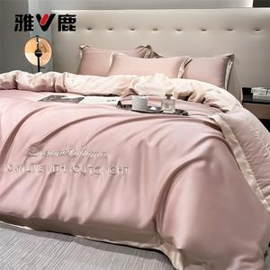 Yalu Комплект постельного белья 1,5 м, 4 предмета: пододеяльник 200x230 см