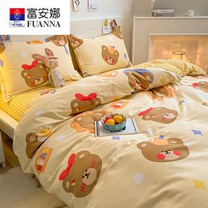 Fuanna Пододеяльник 220х240 см из чистого хлопка, утолщенный, фланелевый