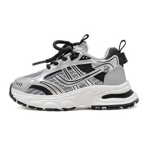 Babaya Детские кроссовки для бега низкие на синтетической коже, удобные, нескользящие, с защитой от ударов и дышащие