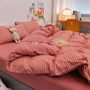 AVIVI Комплект постельного белья, простыня 180х200 см, пододеяльник 200х230 см