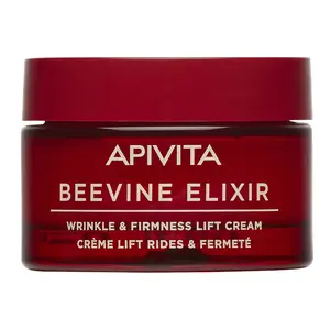 Apivita Beevine Elixir Rich/23