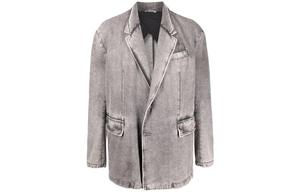 Джинсовая куртка мужская серая DIESEL