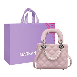 Сумка через плечо MARKANGARO, пыльно-розовый