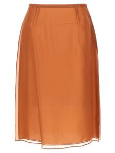 Юбка из органзы Prada, коричневый