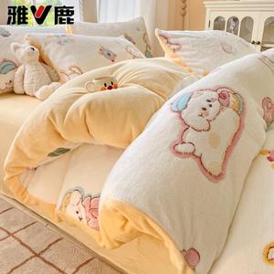 Yalu Пододеяльник 150х200 см из молочного вельвета, утепленный, с флисовой подкладкой