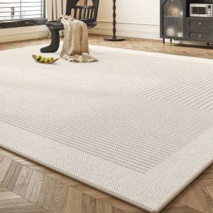 Saipos Ковер 140х200 см для гостиной из ледяного шелка, охлаждающий, моющийся, не требует ухода, Starry Sky - 17592