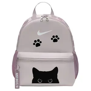 Nike Тканевый рюкзак женский серый фиолетовый и фуксия и белый, Kitten