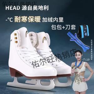 JACKSON Коньки для фигурного катания Redu, белые, с подкладкой из австрийского флиса Haide F200, синие, размер 41