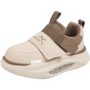 Детские кроссовки для бега FCMM, хаки