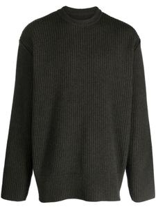 Givenchy шерстяной джемпер с круглым вырезом, зеленый