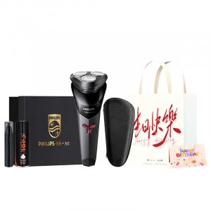 S1113 поворотные бритвы с быстрой зарядкой, полностью моющиеся, тройное лезвие PHILIPS, S1113 черный Birthday Box