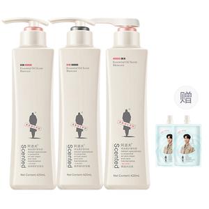 Набор шампуня и кондиционера unisex Adolph