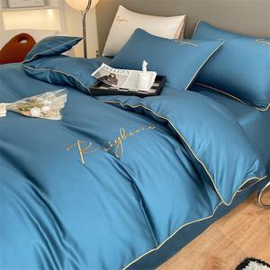 Yalu Пододеяльник 150х210 см из 100% хлопка, цвет Sapphire Blue MS