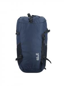 Jack Wolfskin Походный рюкзак Velocity Lite 55 см, цвет «Полуночное небо»