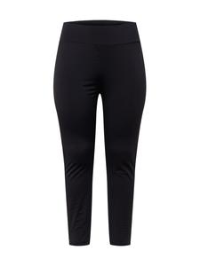 Узкие леггинсы Urban Classics, черный