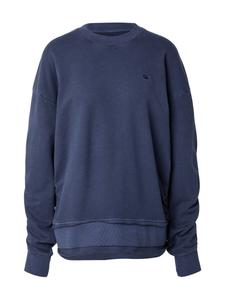 Толстовка G-STAR, темно-синий