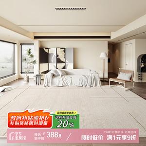 Y U-LIVE Ковер 300х400 см для гостиной, спальни, офиса, моющийся, водонепроницаемый, с принтом Floating Rock Gap [Newly Upgraded]