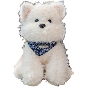 Мягкая игрушка щенка Spot, высота 22 см ZITONG