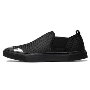 Кроссовки мужские Lifestyle Shoes Men Low-Top Luomaike, черный