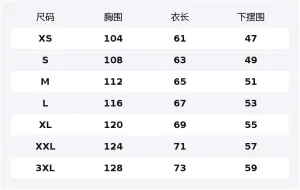 Куртка Li-Ning Sports Life Collection, темно-темно- синий