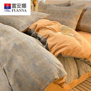 FUANNA Комплект постельного белья, 4 предмета, простыня на резинке 180x200 см, вес 2.5 кг, сатин, цвет YXF Shiqiu