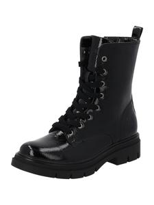 Ботинки в ЧЕРНОМ цвете palado