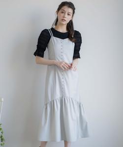 Платье-комбинация с множеством пуговиц