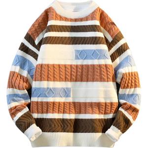 Термобелье Unisex Crew Neck Moderate Base Layer VanCamel, белый оранжевый stripe