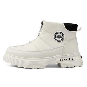 GAISIMA Короткие мартинсы мужские экрю, цвет Ecru