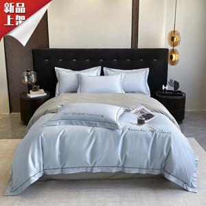 LUOLAI HOME Комплект постельного белья, 150 см, 4 предмета