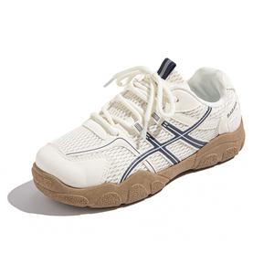 Износостойкие детские беговые кроссовки Teenagers Babaya, бежевый