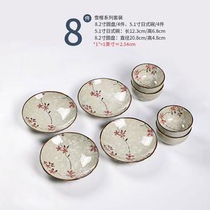 Ink color Набор японских керамических мисок и тарелок Snow Cherry для дома, 4 миски и 4 тарелки, новый стиль 2022