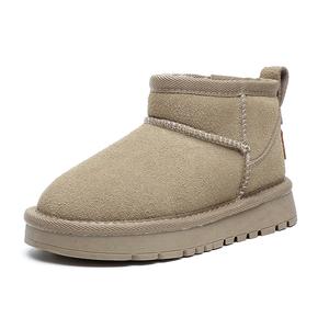 Теплые нескользящие детские ботинки Tide attack, хаки