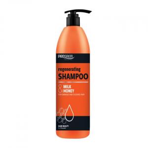 Prosalon восстанавливающий шампунь для волос с молоком и медом Prosalon Professional, 1000 гр