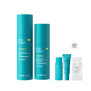 Три поколения 6D гиалуроновой кислоты водно-молочный набор длительное увлажнение восстановление и гидратация Boben, 100ml water + 80g белый, with a complimentary special care essence 2ml * 1