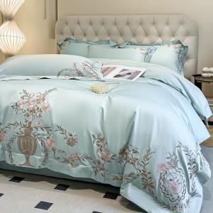 FUANNA Комплект постельного белья 4 предмета, пододеяльник 200x230 см