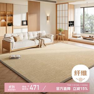 Xinglianxin Ковер 200×300 см из бамбука, летняя модель, для гостиной или спальни, утолщенный, легко хранить