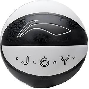 Баскетбольный мяч PU размер 7 светящийся в темноте men's LINING