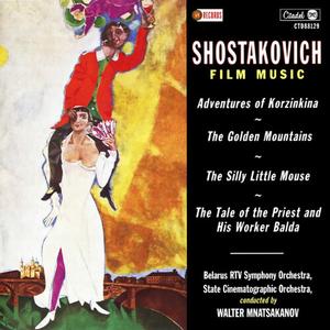 Диск CD Shostakovich Film Music - Dmitri Shostakovich