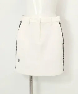Картонная юбка с оборками и карманами Archivio, цвет White(090)