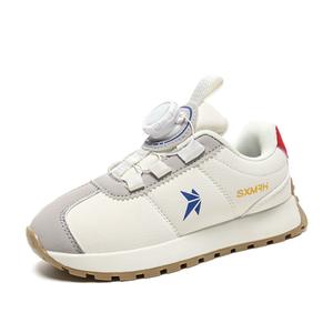 Кроссовки для бега для детей с низким верхом, устойчивые к скольжению, истиранию, амортизации и отскоку Binary, зеленый