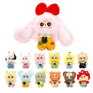 3 года, китайский зодиак 2 мистери бокса одиночный мистери бокс/полный бокс 6 шт Cureplaneta