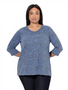 Ulla Popken Темно-синяя футболка