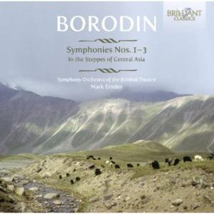 CD диск Borodin / Sym Orch of the Bolshoi Theatre / Ermler: Symphonies Nos 1-3 / in Steppes of Central Asia